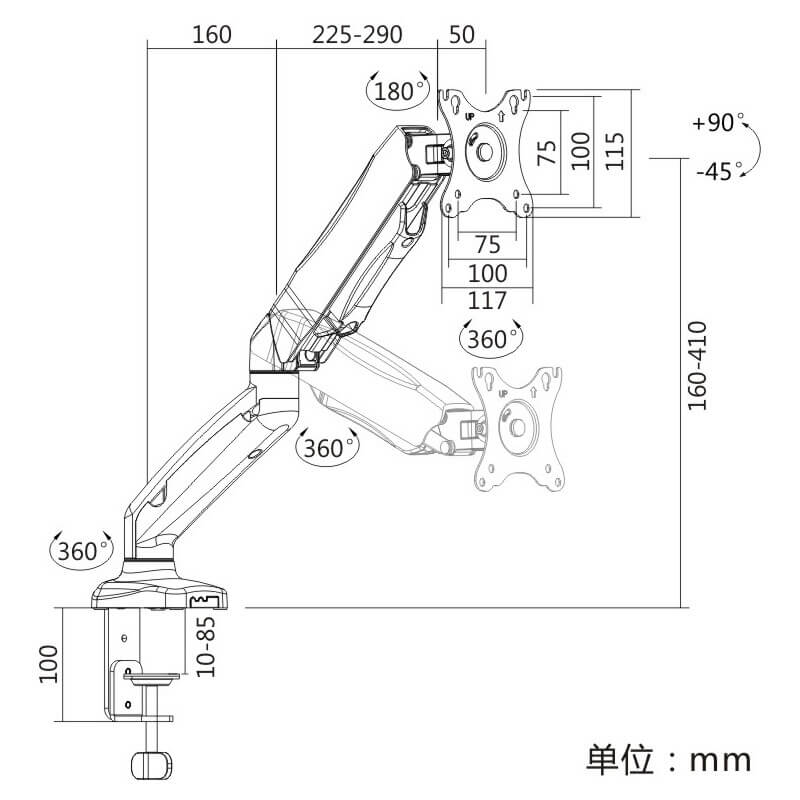 Brateck LDT13-C012 Monitor Arm Universal | GearStudio PC Gaming ...